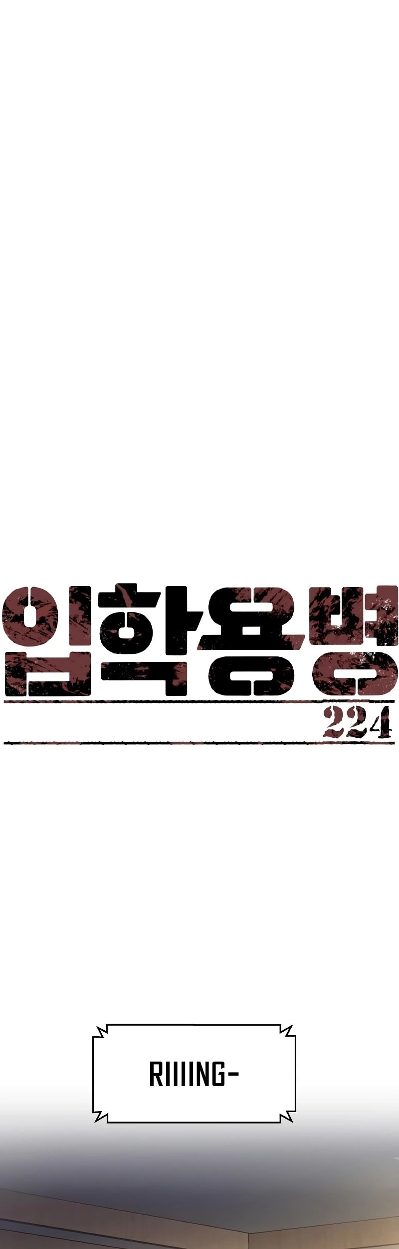 Baca Manhwa Mercenary Enrollment Chapter 224 Gambar 2