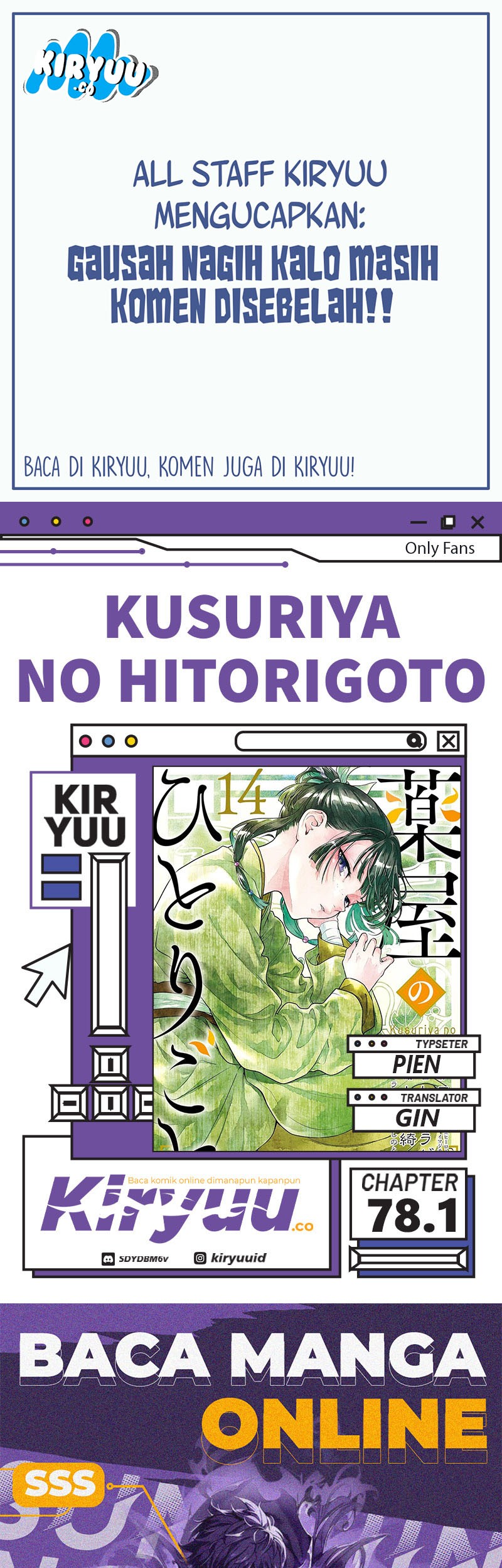 Baca Komik Kusuriya no Hitorigoto Chapter 78.1 Gambar 1