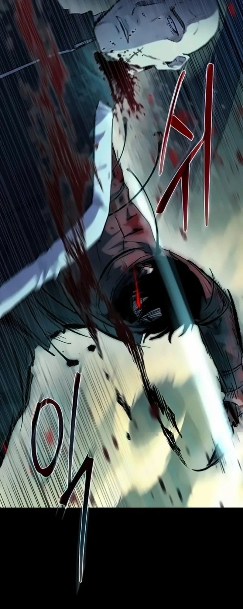 Kowloon: Saroka Chapter 19 Gambar 36