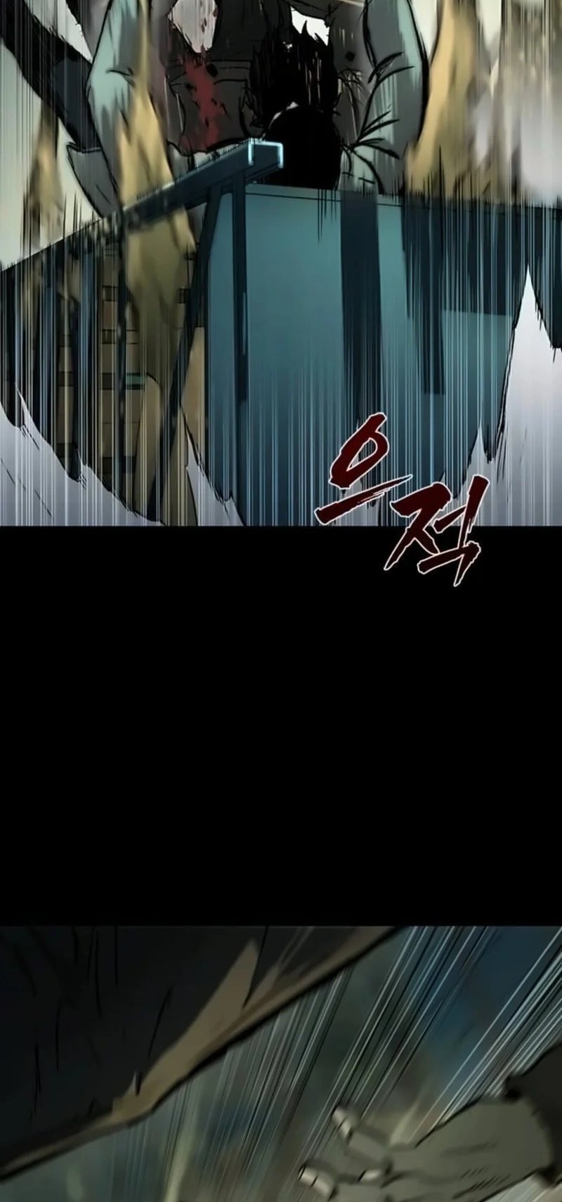 Kowloon: Saroka Chapter 19 Gambar 15