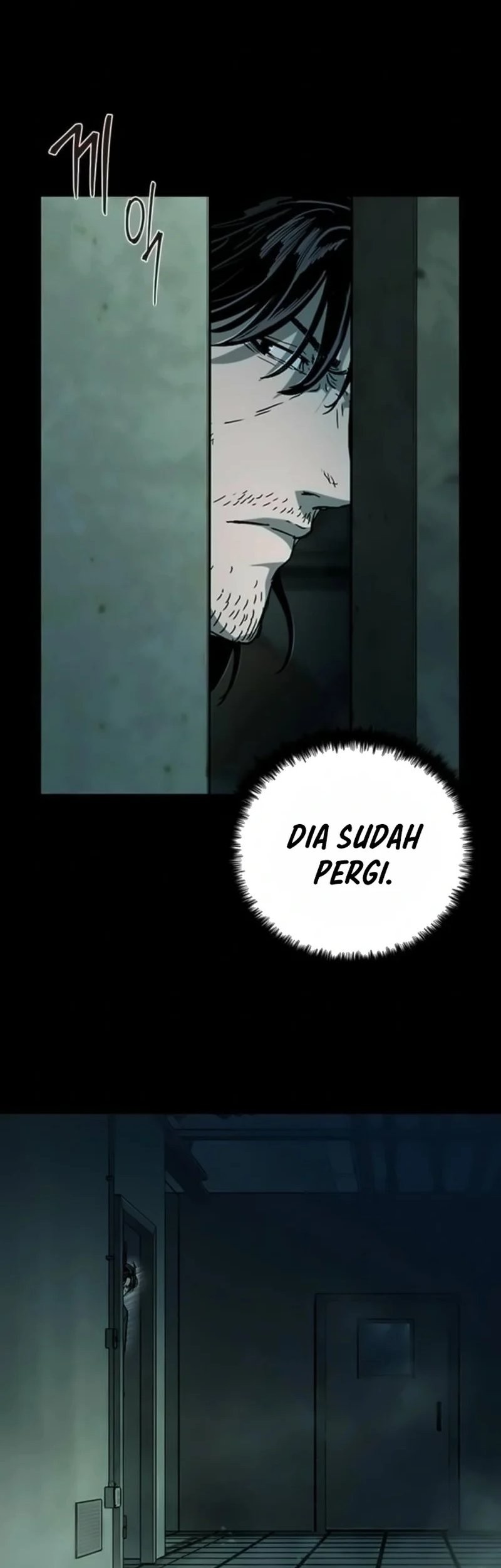 Kowloon: Saroka Chapter 19 Gambar 22