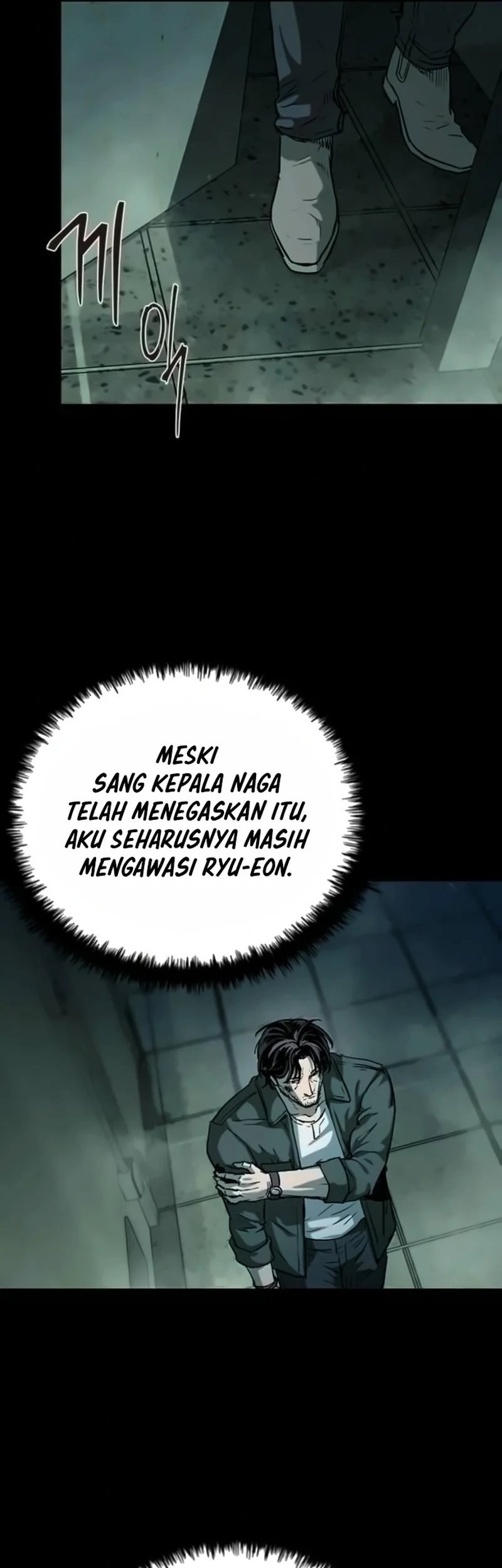 Kowloon: Saroka Chapter 19 Gambar 25