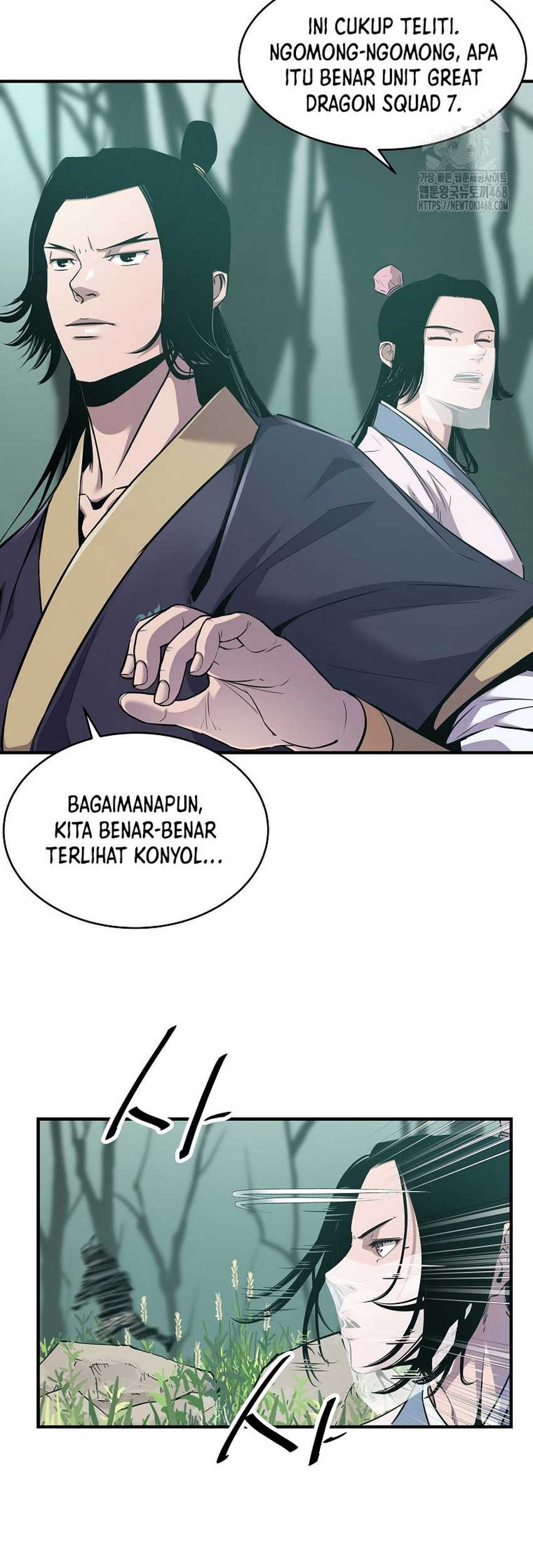 The Best Martial Arts Instructor In The World Chapter 25 Gambar 35