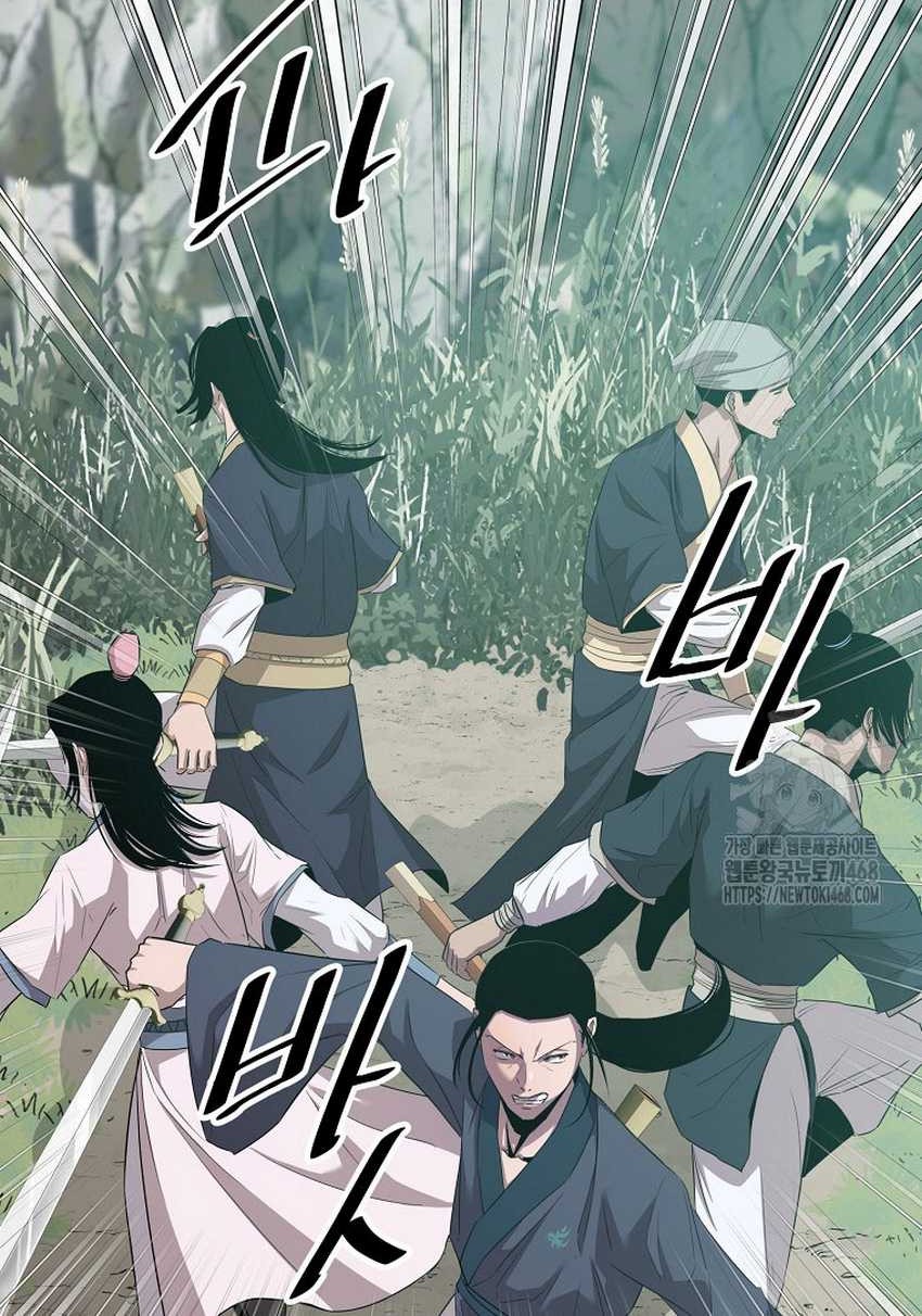 The Best Martial Arts Instructor In The World Chapter 25 Gambar 16