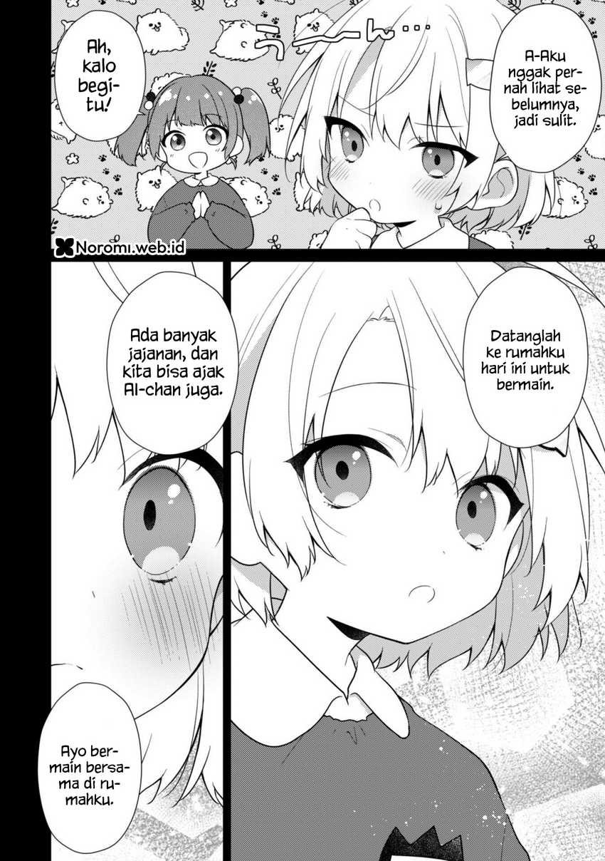 Shimotsuki-san wa Mob ga Suki Chapter 17.1 Gambar 6