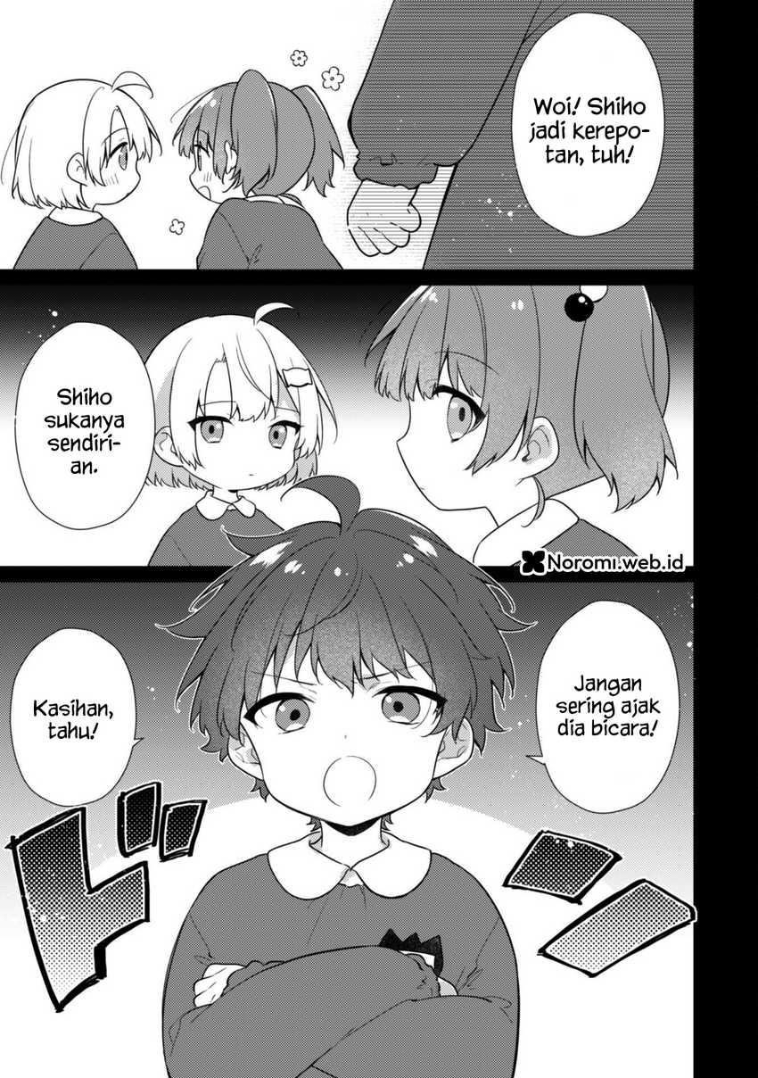 Shimotsuki-san wa Mob ga Suki Chapter 17.1 Gambar 7