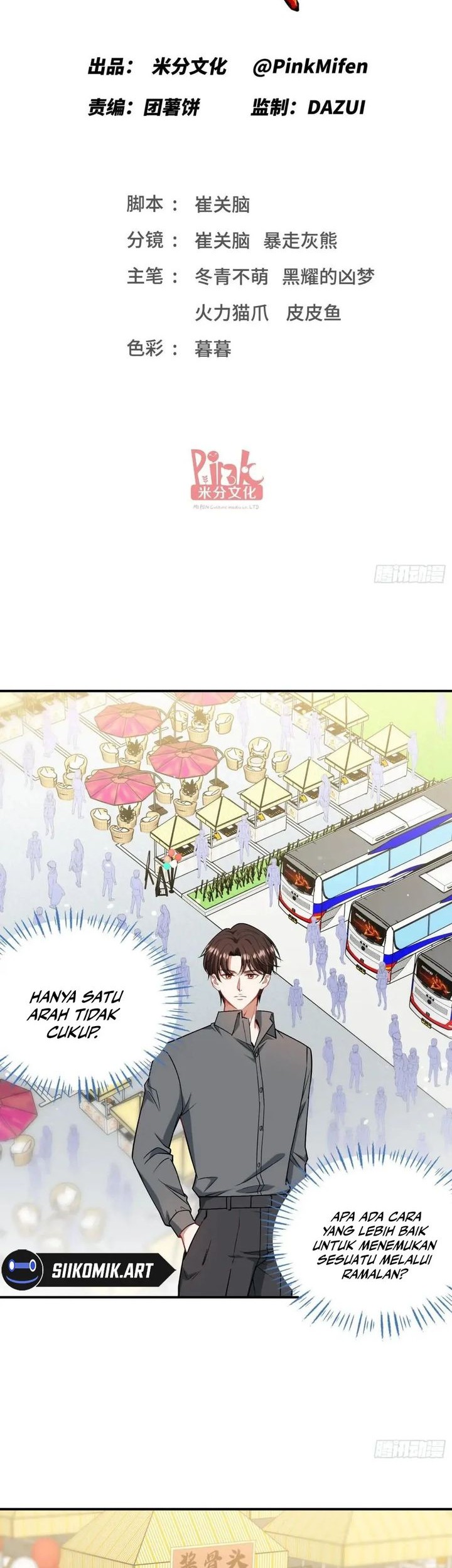 Baca Manhua After Improperly Licking a Dog, I Became a Billionaire Chapter 164 Gambar 2