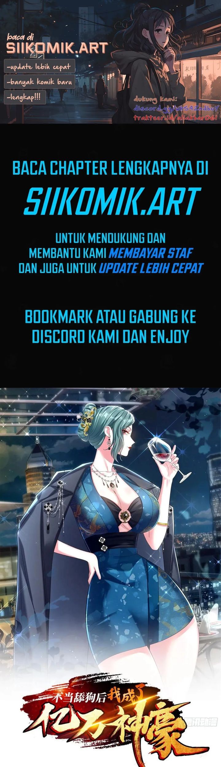 Baca Komik After Improperly Licking a Dog, I Became a Billionaire Chapter 161 Gambar 1