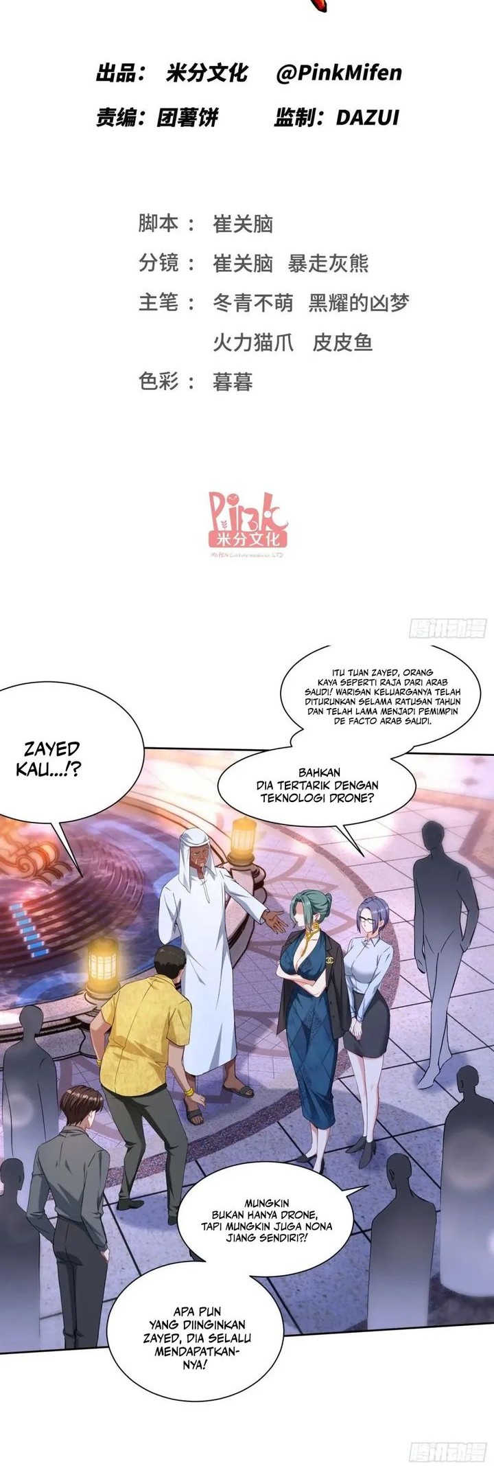 Baca Manhua After Improperly Licking a Dog, I Became a Billionaire Chapter 161 Gambar 2