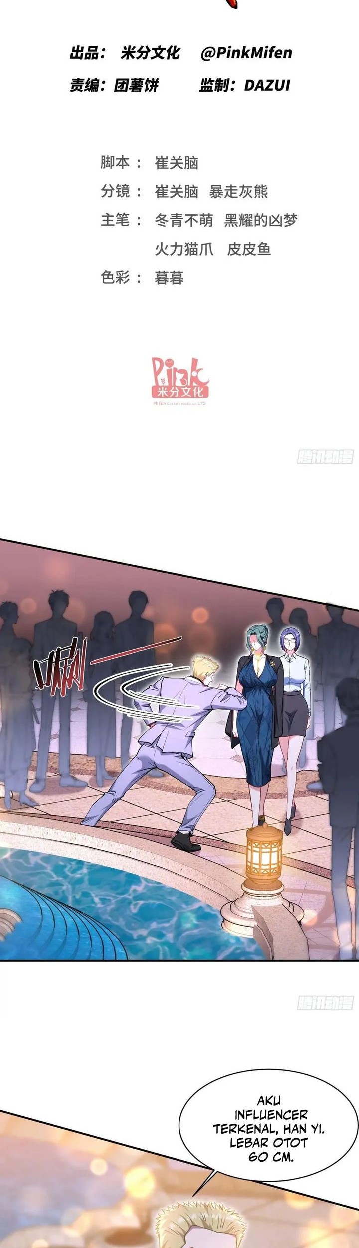 Baca Manhua After Improperly Licking a Dog, I Became a Billionaire Chapter 160 Gambar 2