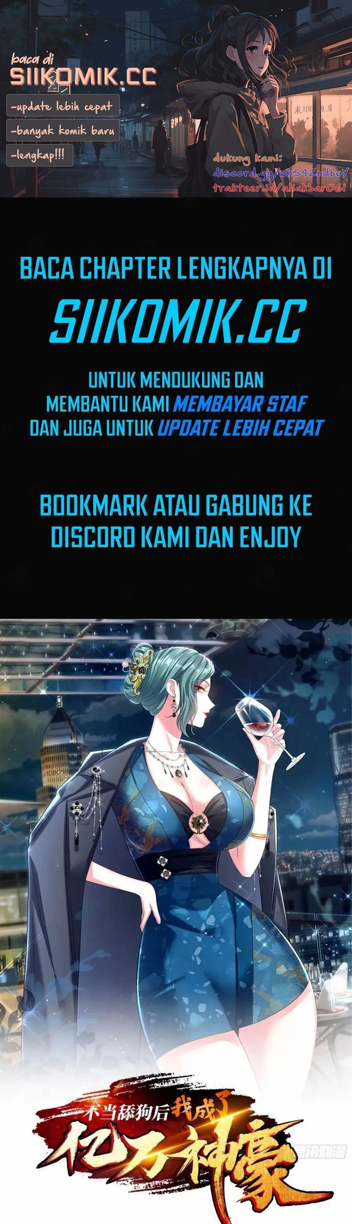 Baca Komik After Improperly Licking a Dog, I Became a Billionaire Chapter 159 Gambar 1