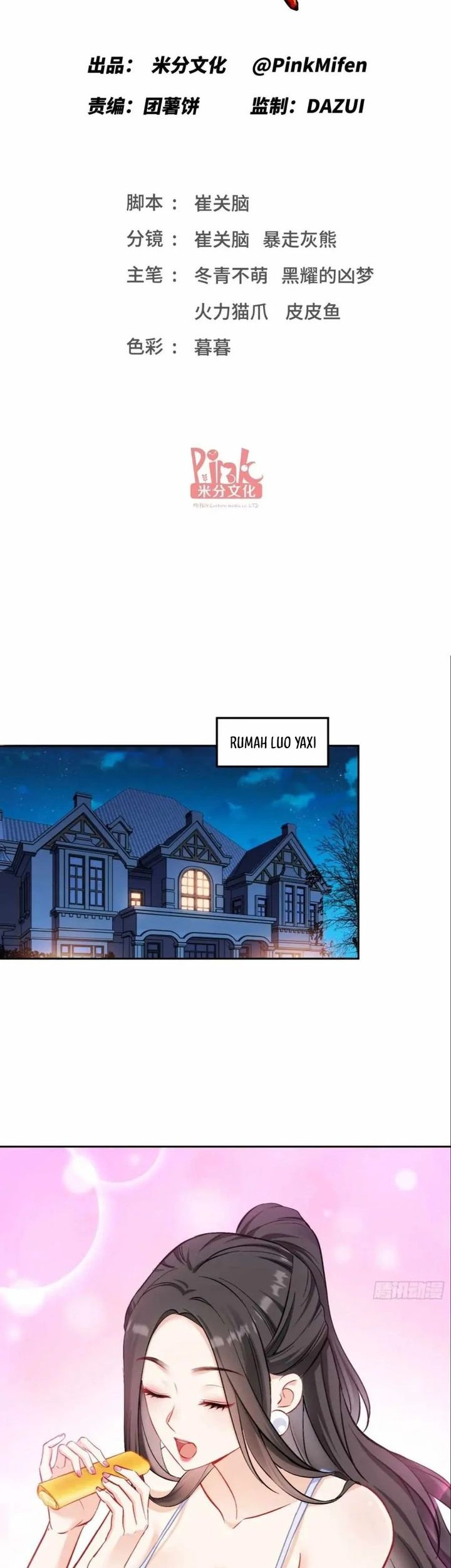 Baca Manhua After Improperly Licking a Dog, I Became a Billionaire Chapter 159 Gambar 2
