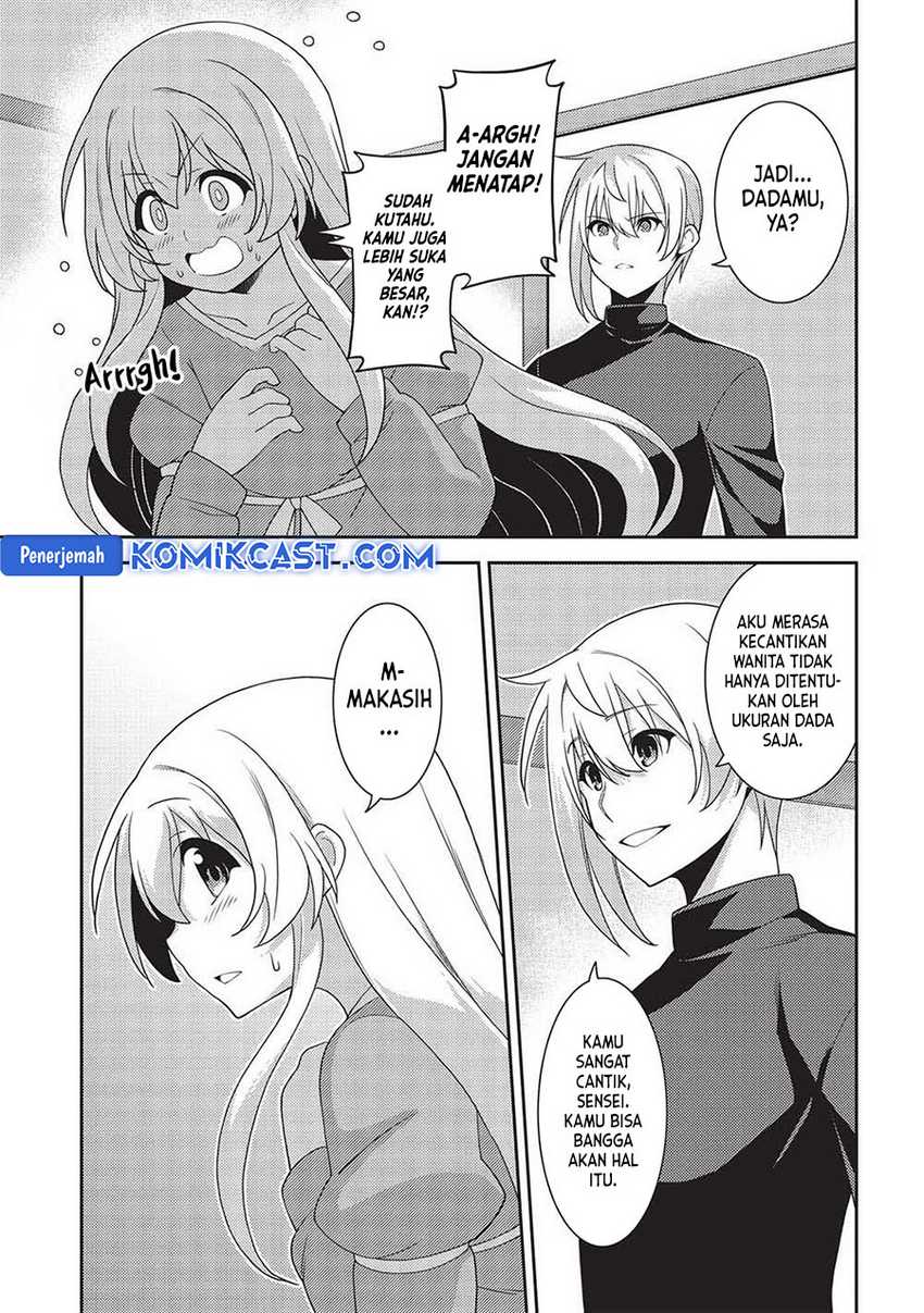 Seirei Gensouki (Minazuki Futago) Chapter 52 Gambar 10