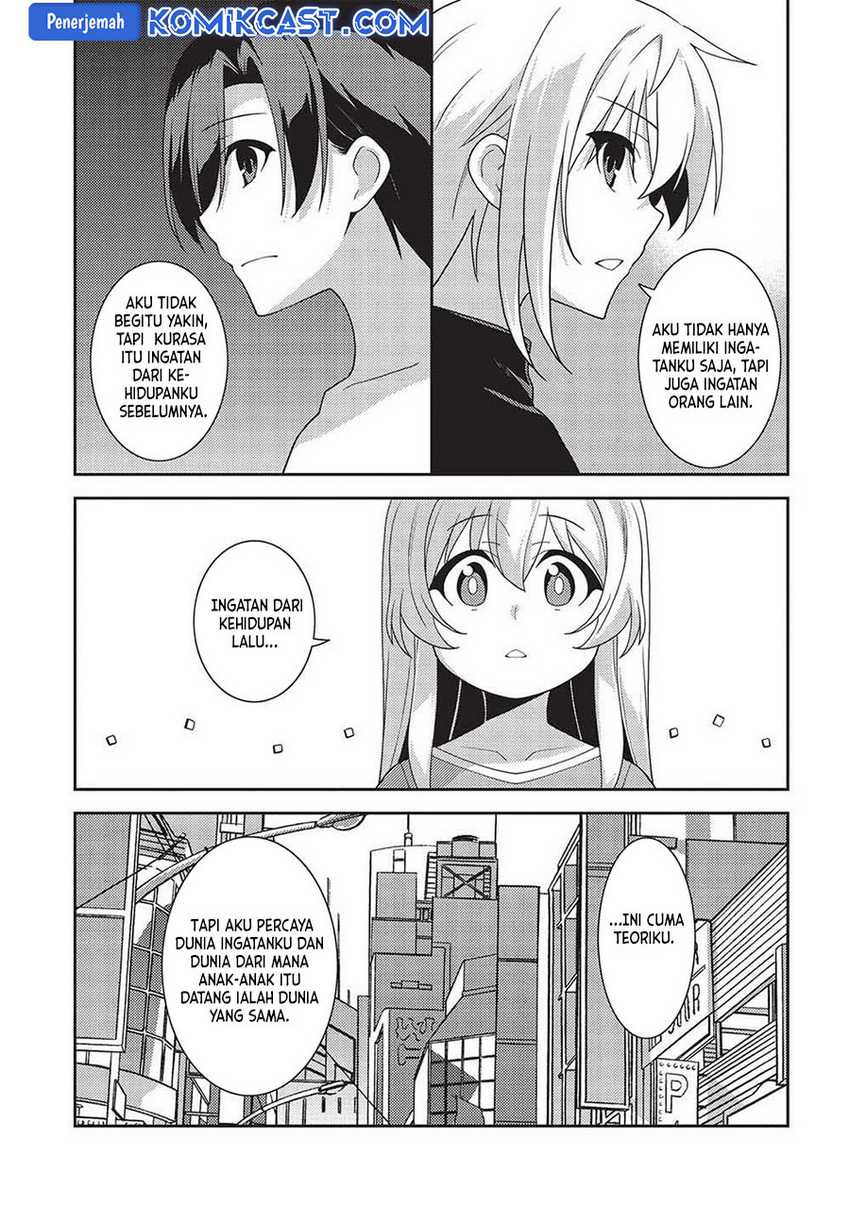 Seirei Gensouki (Minazuki Futago) Chapter 52 Gambar 12
