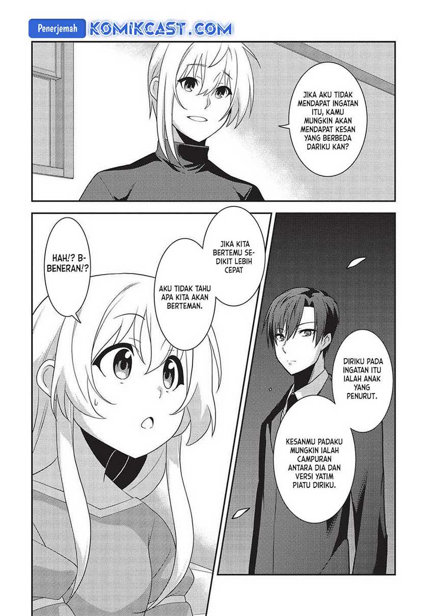 Seirei Gensouki (Minazuki Futago) Chapter 52 Gambar 15