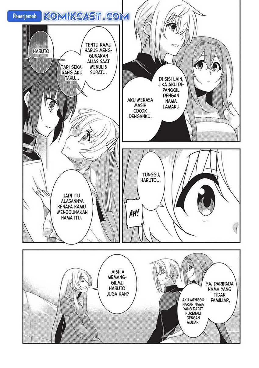 Seirei Gensouki (Minazuki Futago) Chapter 52 Gambar 18
