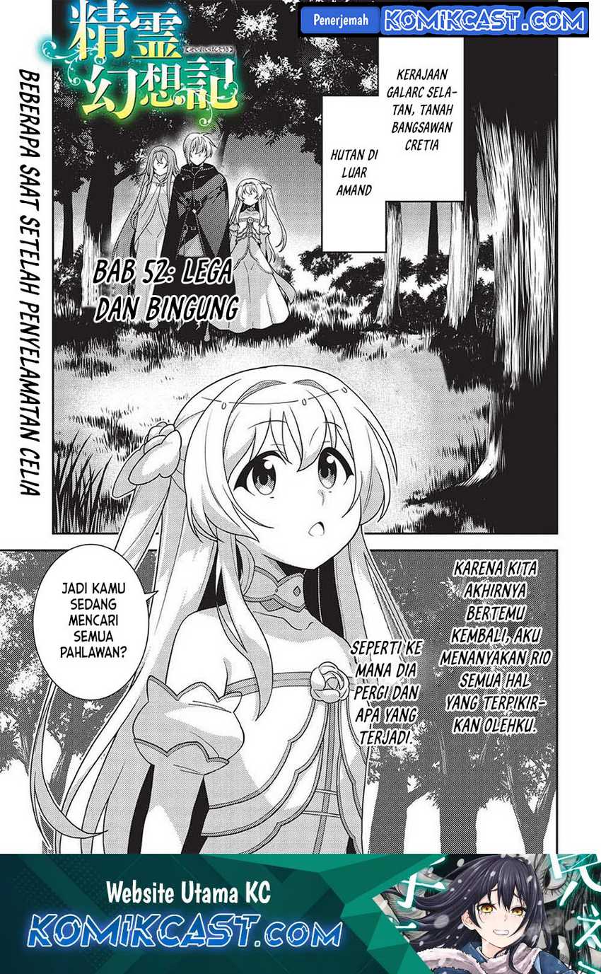 Baca Manga Seirei Gensouki (Minazuki Futago) Chapter 52 Gambar 2