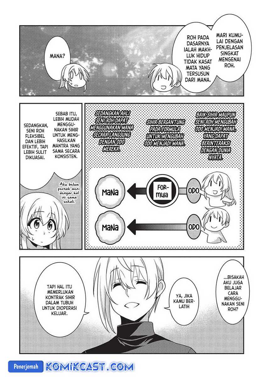 Seirei Gensouki (Minazuki Futago) Chapter 52 Gambar 21