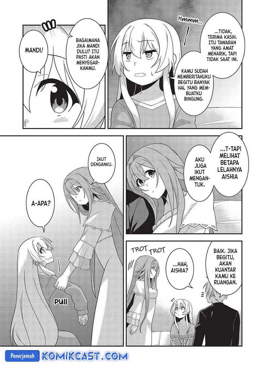 Seirei Gensouki (Minazuki Futago) Chapter 52 Gambar 24