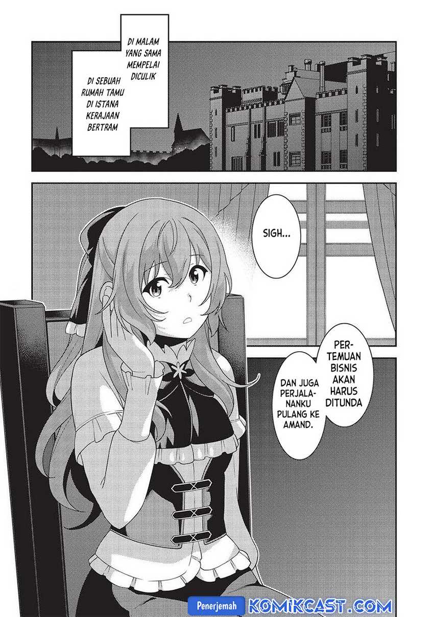 Seirei Gensouki (Minazuki Futago) Chapter 52 Gambar 27