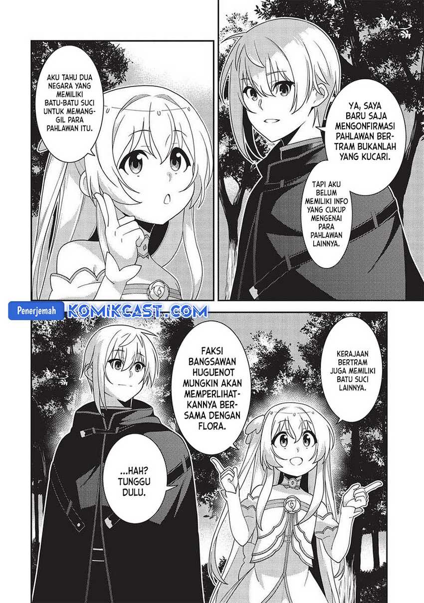 Seirei Gensouki (Minazuki Futago) Chapter 52 Gambar 3