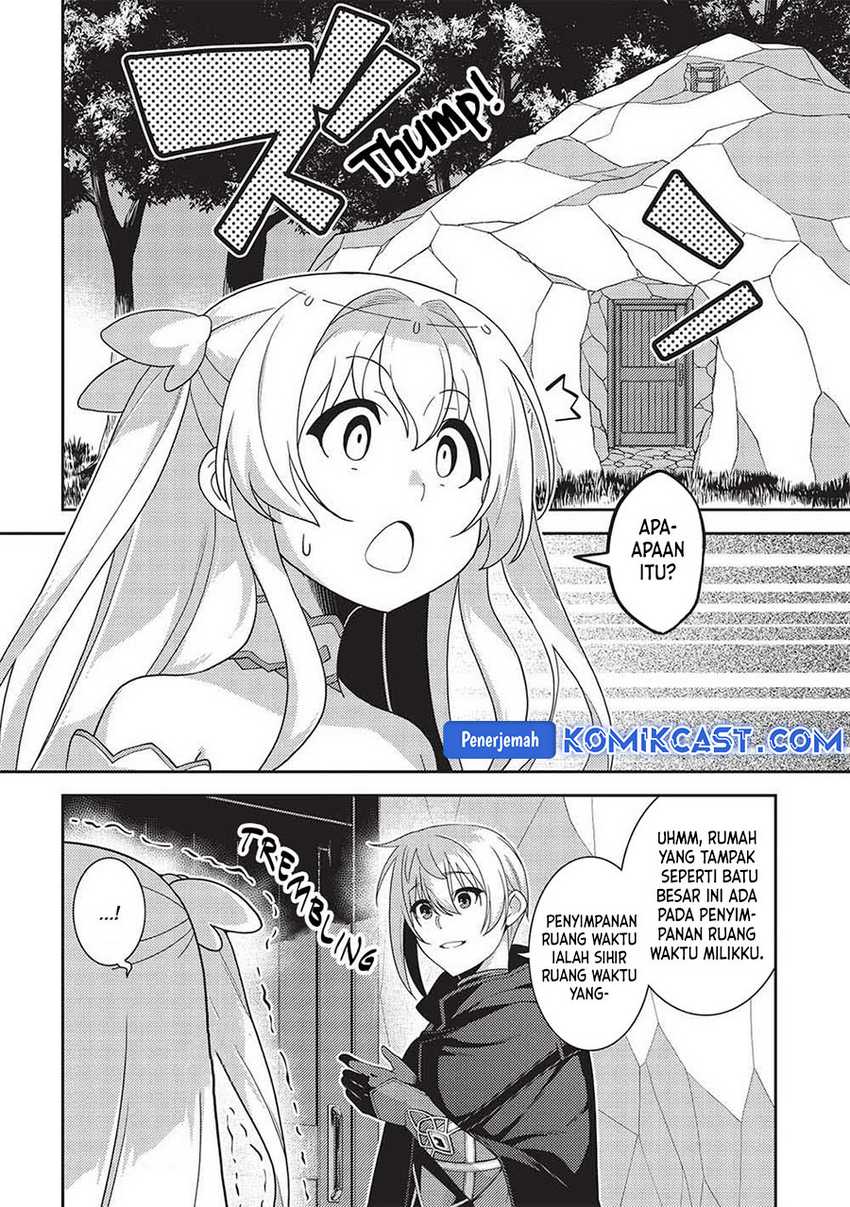 Seirei Gensouki (Minazuki Futago) Chapter 52 Gambar 5