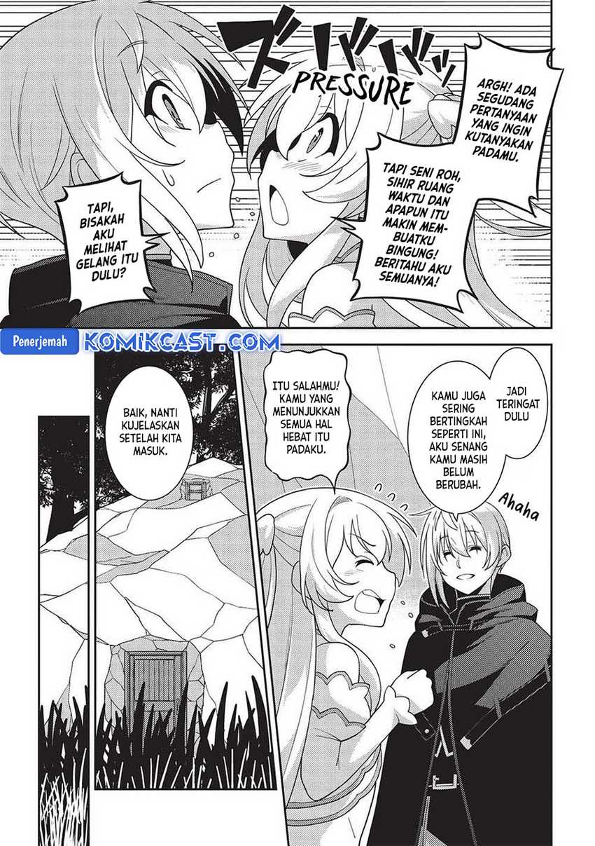 Seirei Gensouki (Minazuki Futago) Chapter 52 Gambar 6