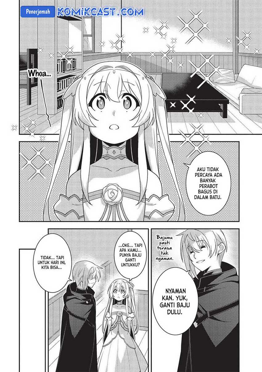 Seirei Gensouki (Minazuki Futago) Chapter 52 Gambar 7
