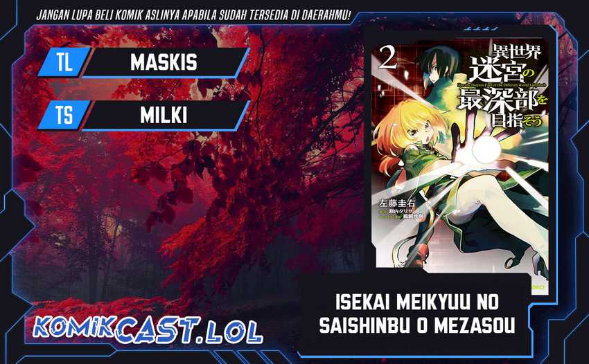 Baca Komik Isekai Meikyuu no Saishinbu o Mezasou Chapter 32 Gambar 1