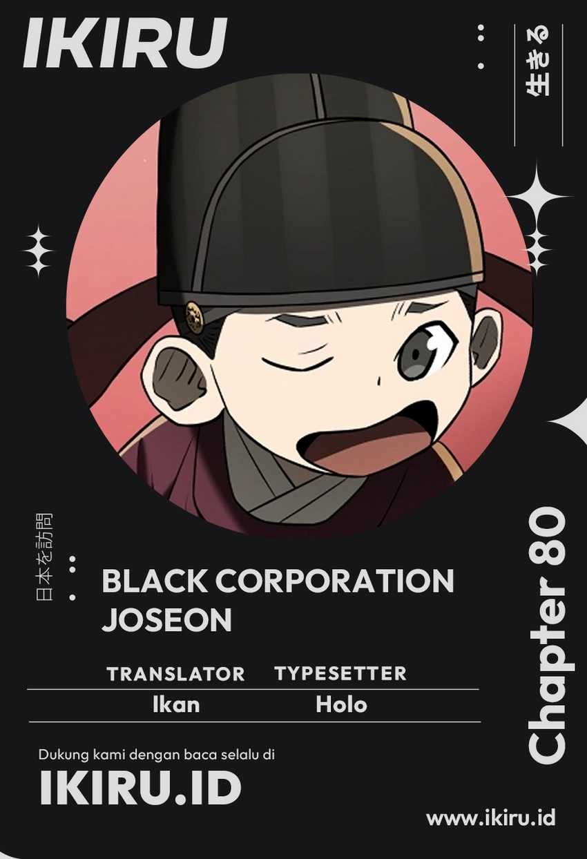 Komik Black Corporation: Joseon Chapter 80 gambar nomor 1