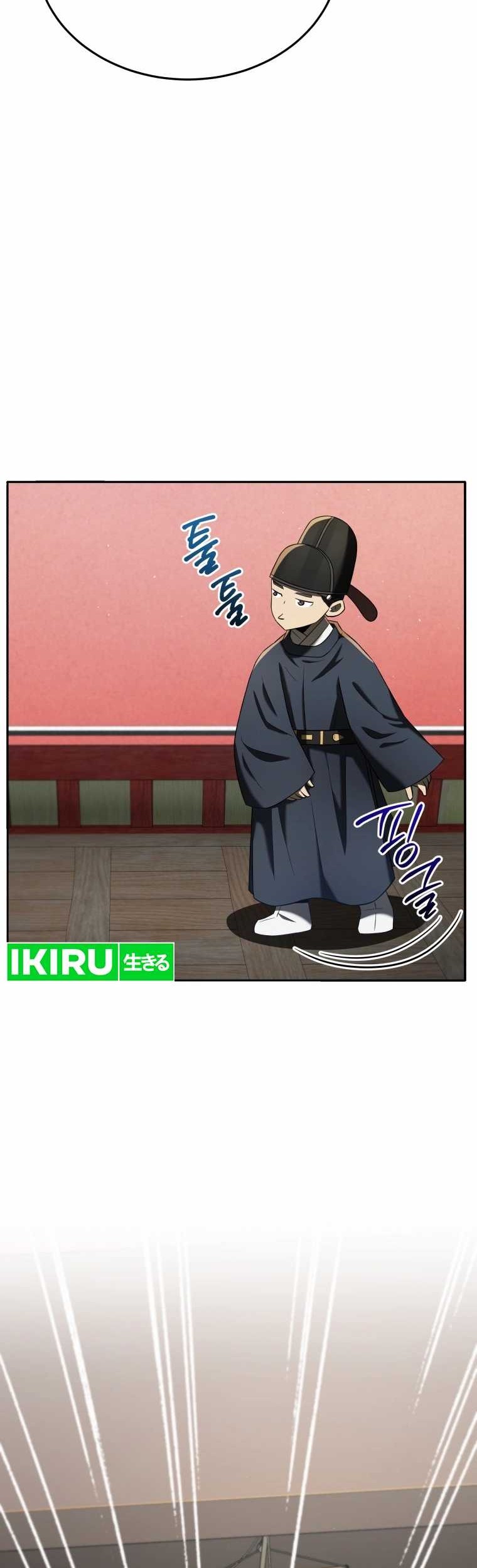 Black Corporation: Joseon Chapter 80 Gambar 15