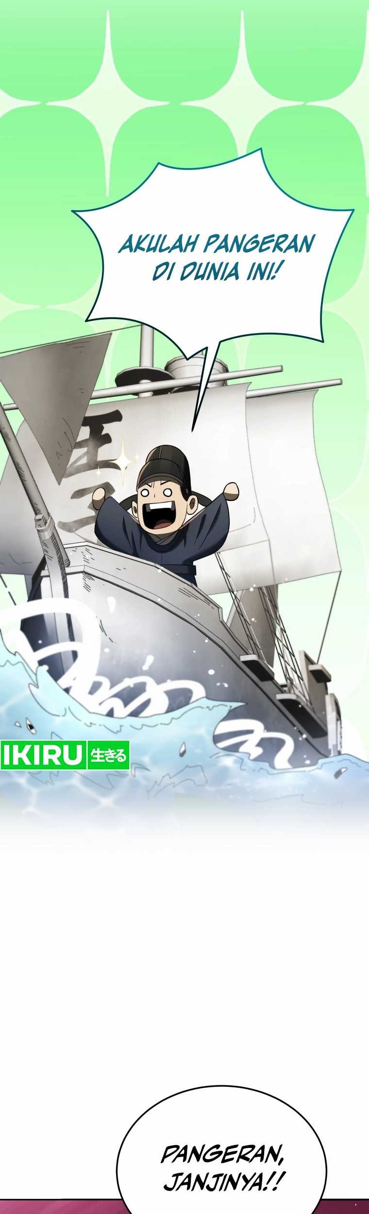 Black Corporation: Joseon Chapter 80 Gambar 18
