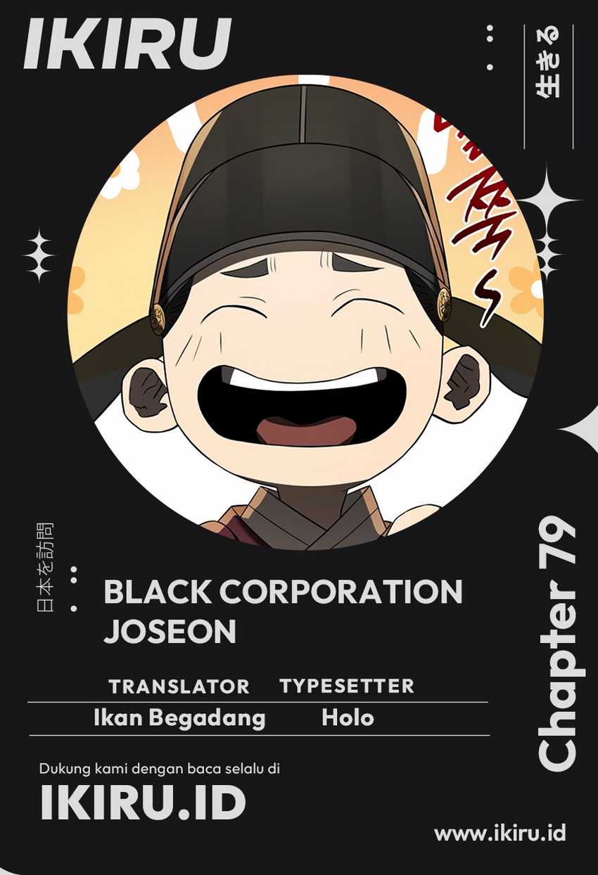 Baca Komik Black Corporation: Joseon Chapter 79 Gambar 1