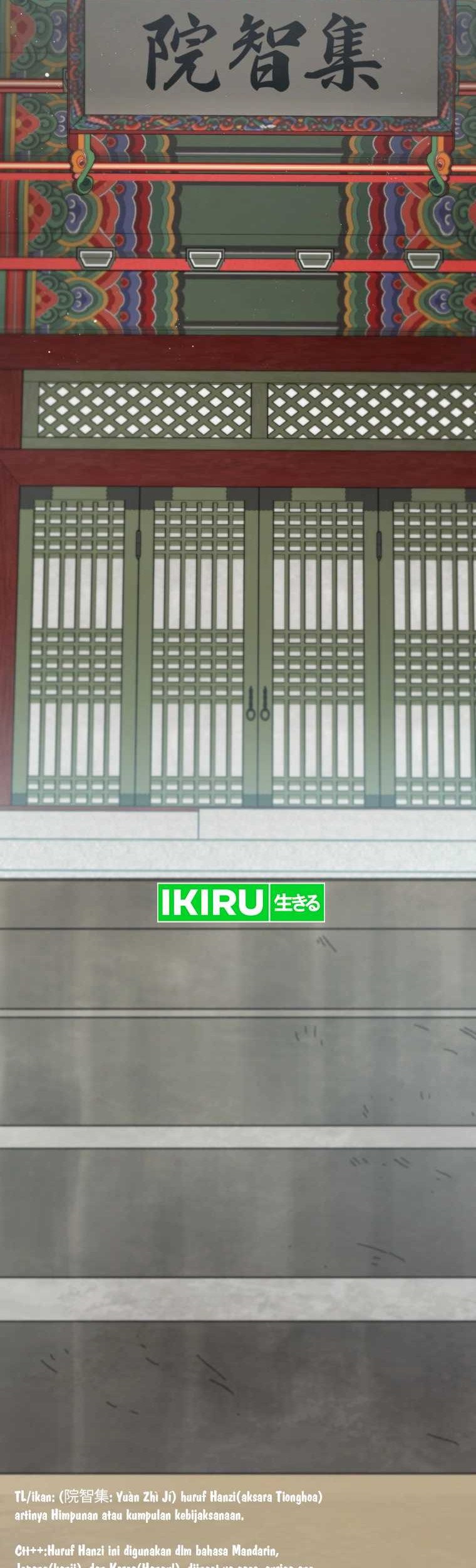 Black Corporation: Joseon Chapter 79 Gambar 5