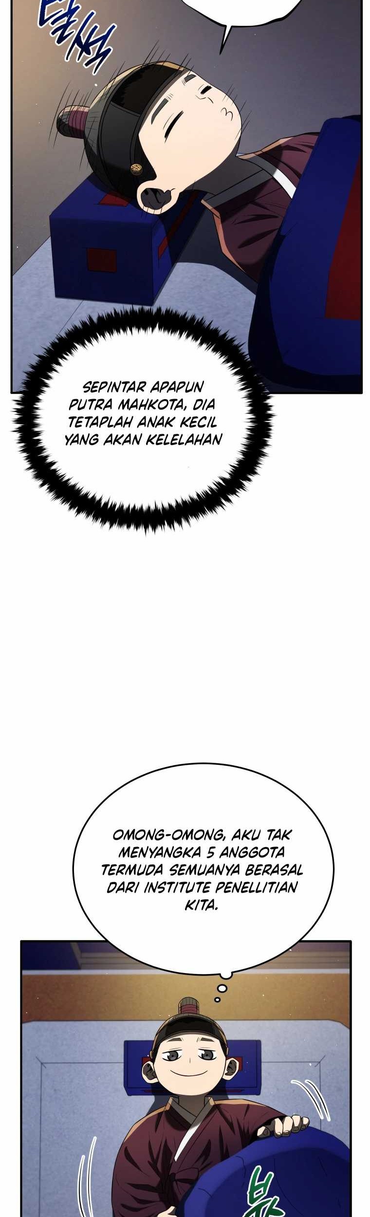 Black Corporation: Joseon Chapter 79 Gambar 23