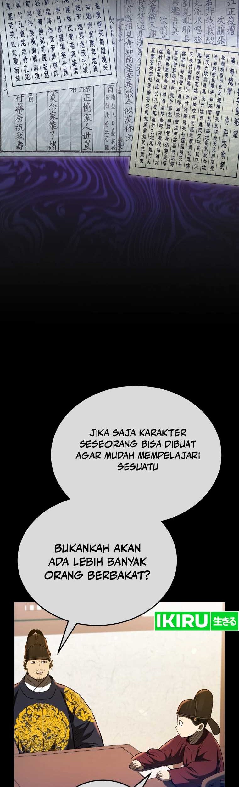 Black Corporation: Joseon Chapter 79 Gambar 29