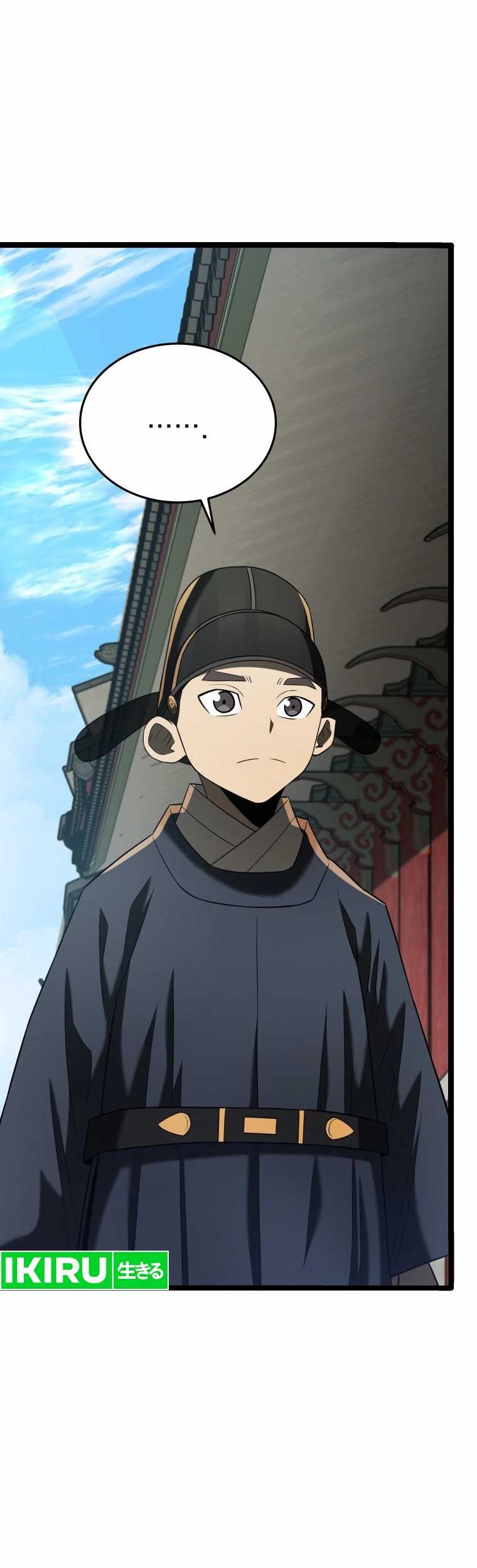 Black Corporation: Joseon Chapter 79 Gambar 35
