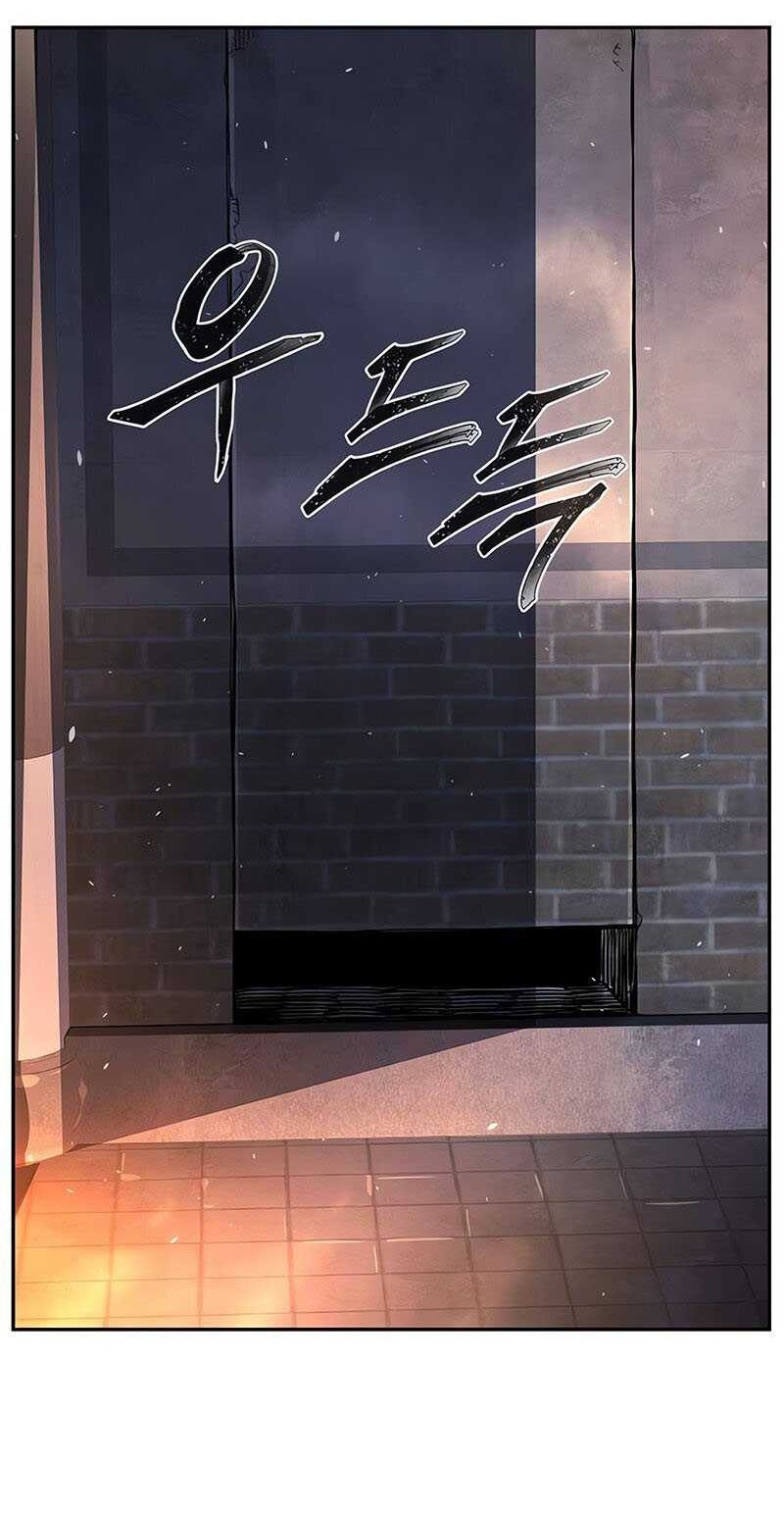 Absolute Sword Sense Chapter 119 Gambar 4