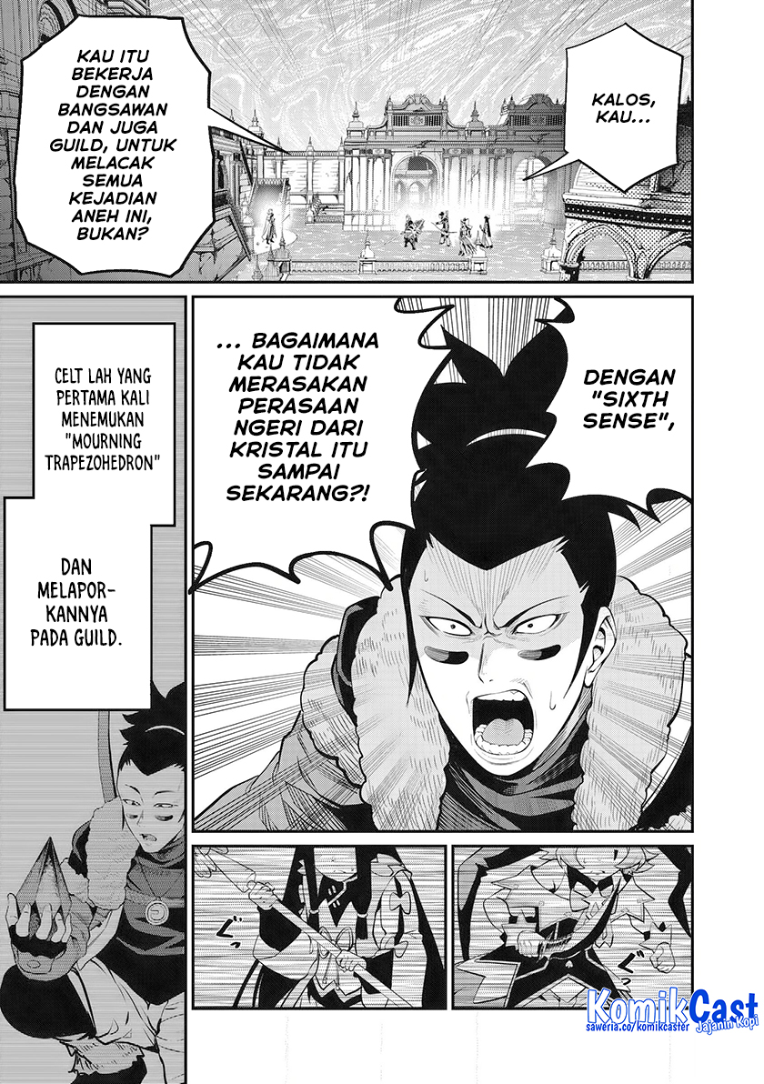 Tsuihou Sareta Tenshou Juu Kishi wa Game Chishiki de Musou Suru Chapter 98 Gambar 12