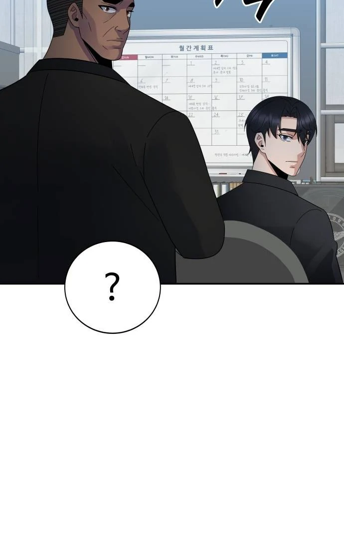 The Reincarnated Cop Who Strikes With Wealth Chapter 43 Gambar 119