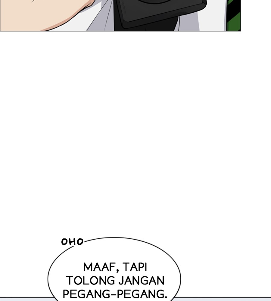 The Shaman’s Blade Chapter 19 Gambar 129