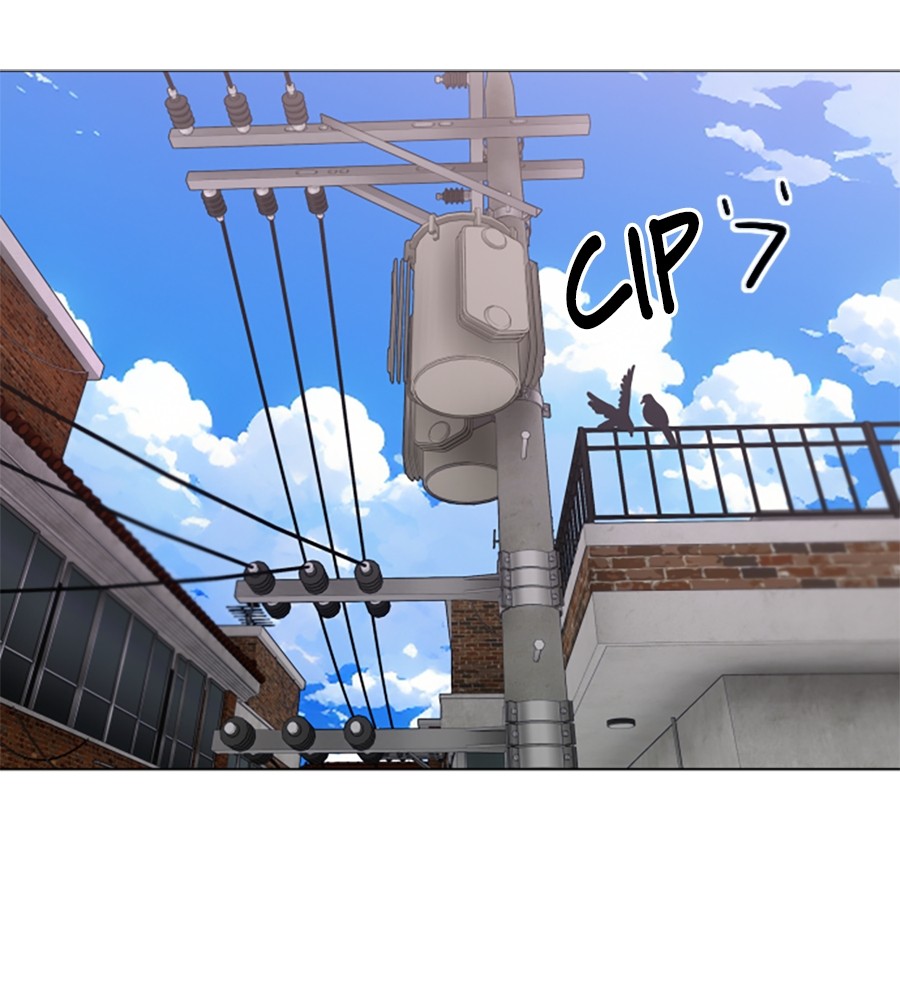 Baca Manhwa The Shaman’s Blade Chapter 19 Gambar 2