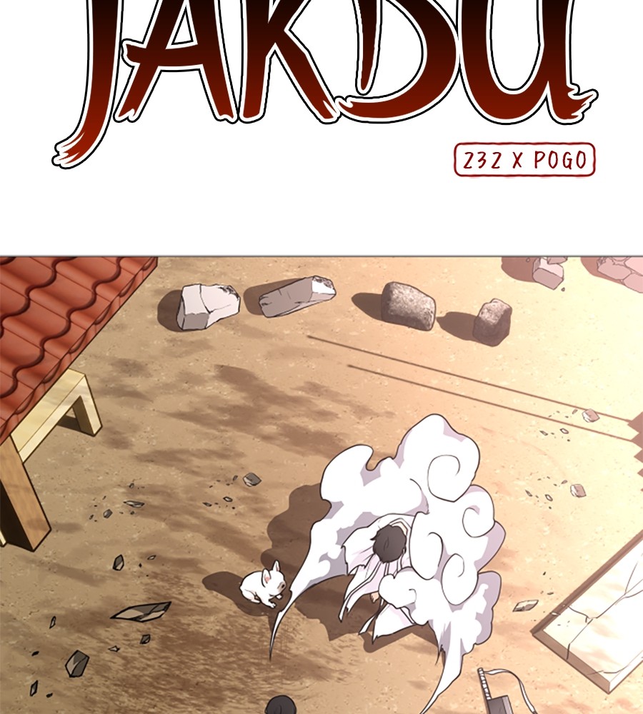 Baca Manhwa The Shaman’s Blade Chapter 18 Gambar 2
