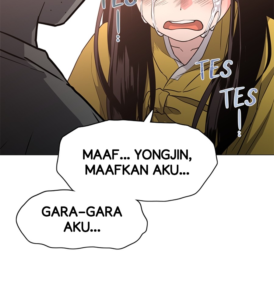 The Shaman’s Blade Chapter 18 Gambar 35