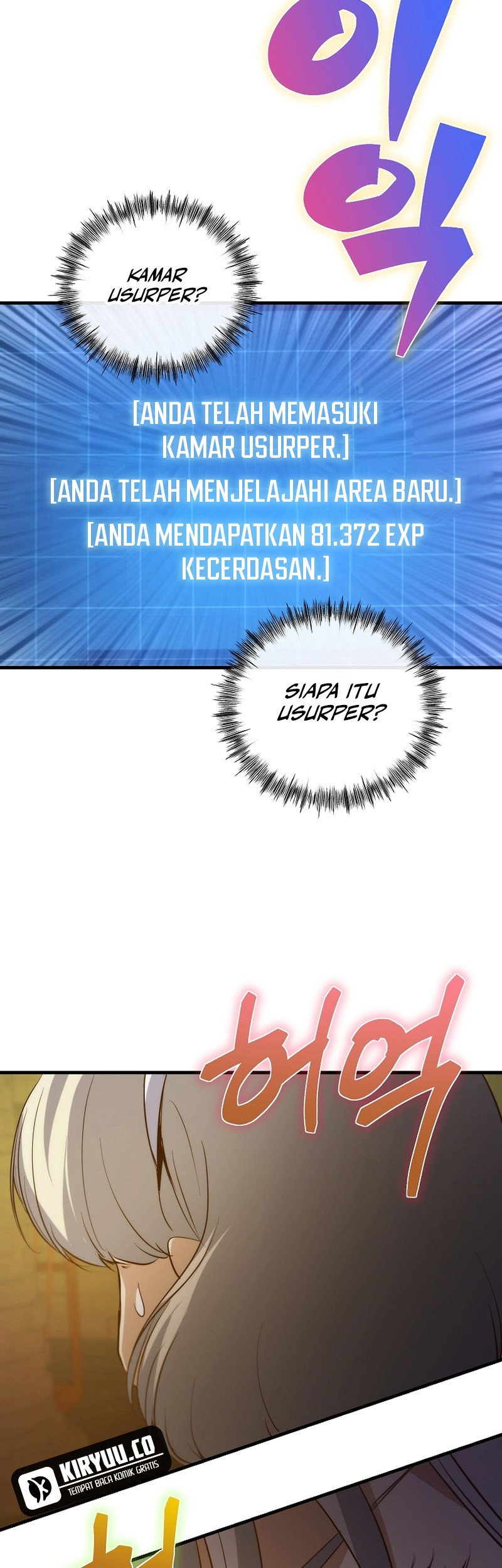 Surviving with a SSS-Rank Inventory Chapter 43 Gambar 32