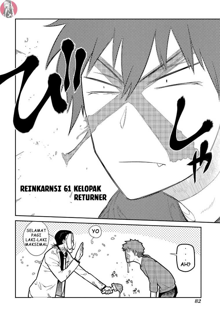 Baca Manga Reincarnation no Kaben Chapter 61 Gambar 2