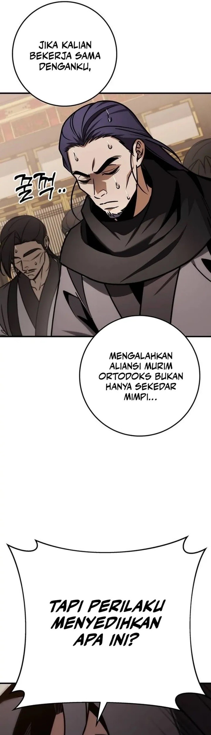 The Emperor’s Sword Chapter 65 Gambar 60