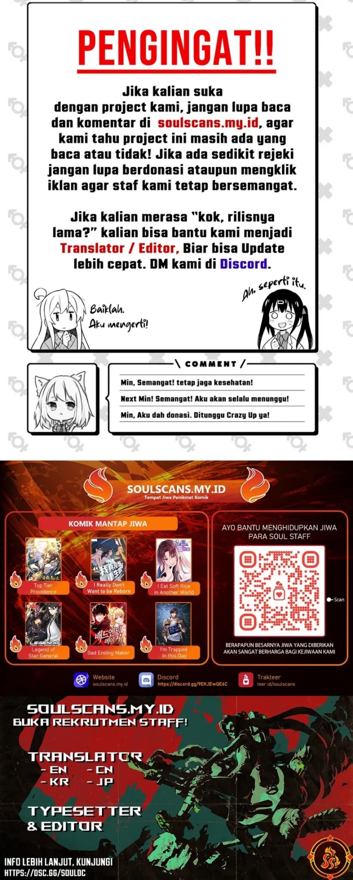 The Emperor’s Sword Chapter 65 Gambar 78