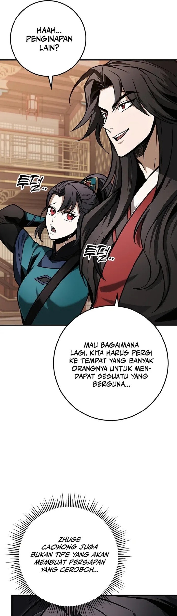 The Emperor’s Sword Chapter 64 Gambar 22