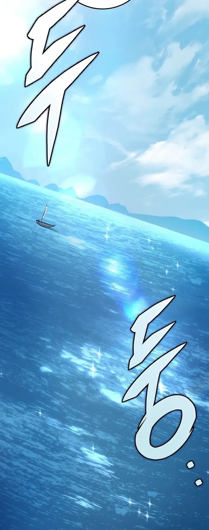 The Emperor’s Sword Chapter 64 Gambar 17